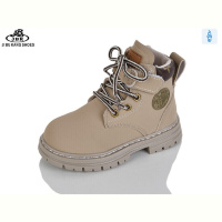 Ботинки Jibukang A005 grey