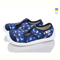 Тапки Weestep-Ukraine 701-109
