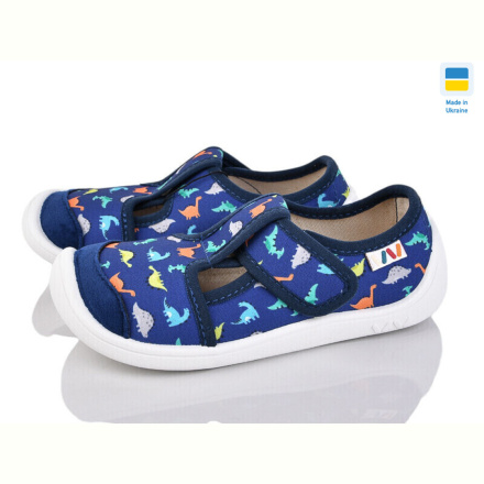 Тапки Weestep-Ukraine 701-109