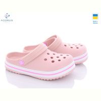 Кроксы Acorus 309 pink