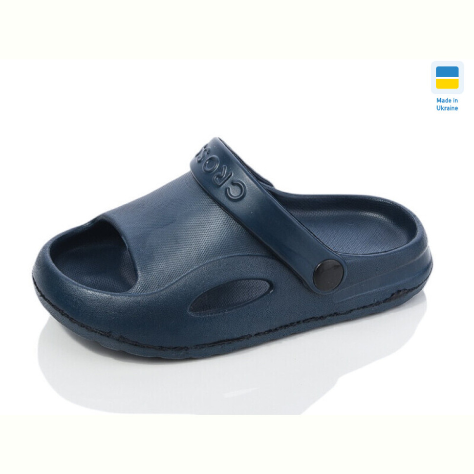 Кроксы SANLIN 2 H9 т.синій