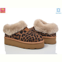 Угги PLPS 5802 camel