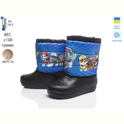 Дутики Prime-Opt Prime D-11-ЛВД