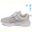 Кроссовки Weestep R818263625 W