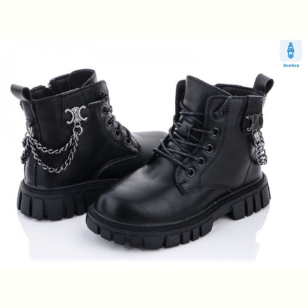 Ботинки Леопард A190 black