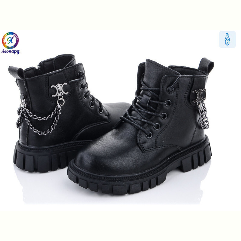 Ботинки Леопард A190 black