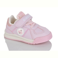 Кроссовки Xifa kids 24199-1F