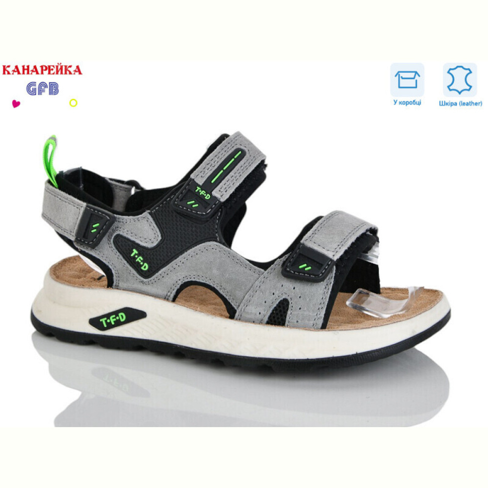 Сандалии GFB-Канарейка R825-3