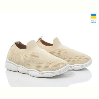 Кроссовки Weestep-Ukraine 501-129