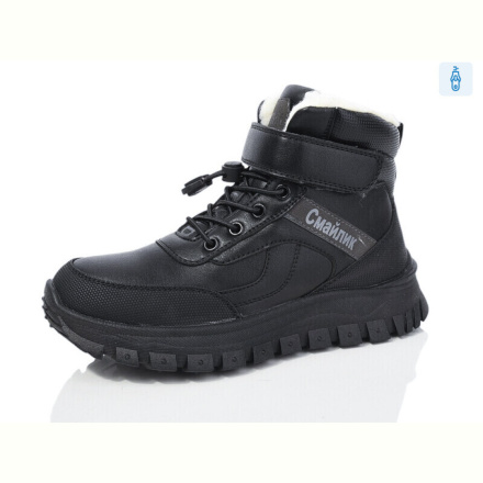 Ботинки Kulada-UCSS-MD 3210-1