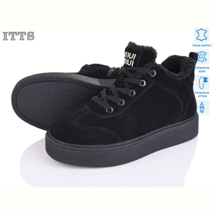 Угги ITTS DD7601-1
