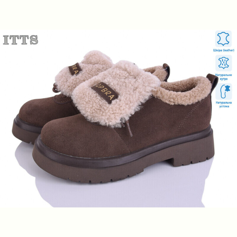 Туфли ITTS 1236-35