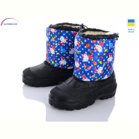 Сапоги из пены Victoria HCT8