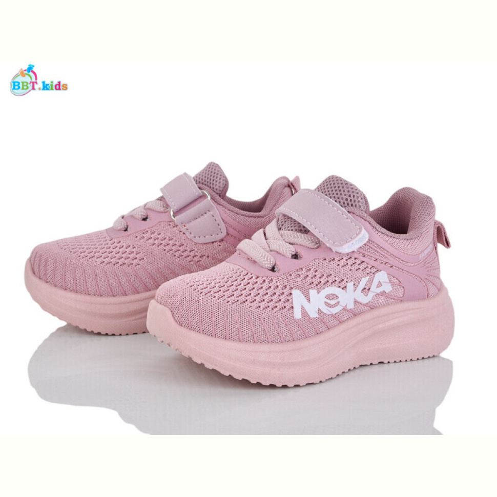 Кроссовки BBT H768-1-3