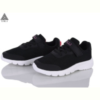 Кроссовки STILLI KIDS KT230-2 піна