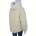 Куртка Hope 8071 beige