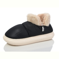 Тапки Luck Line 2831-1