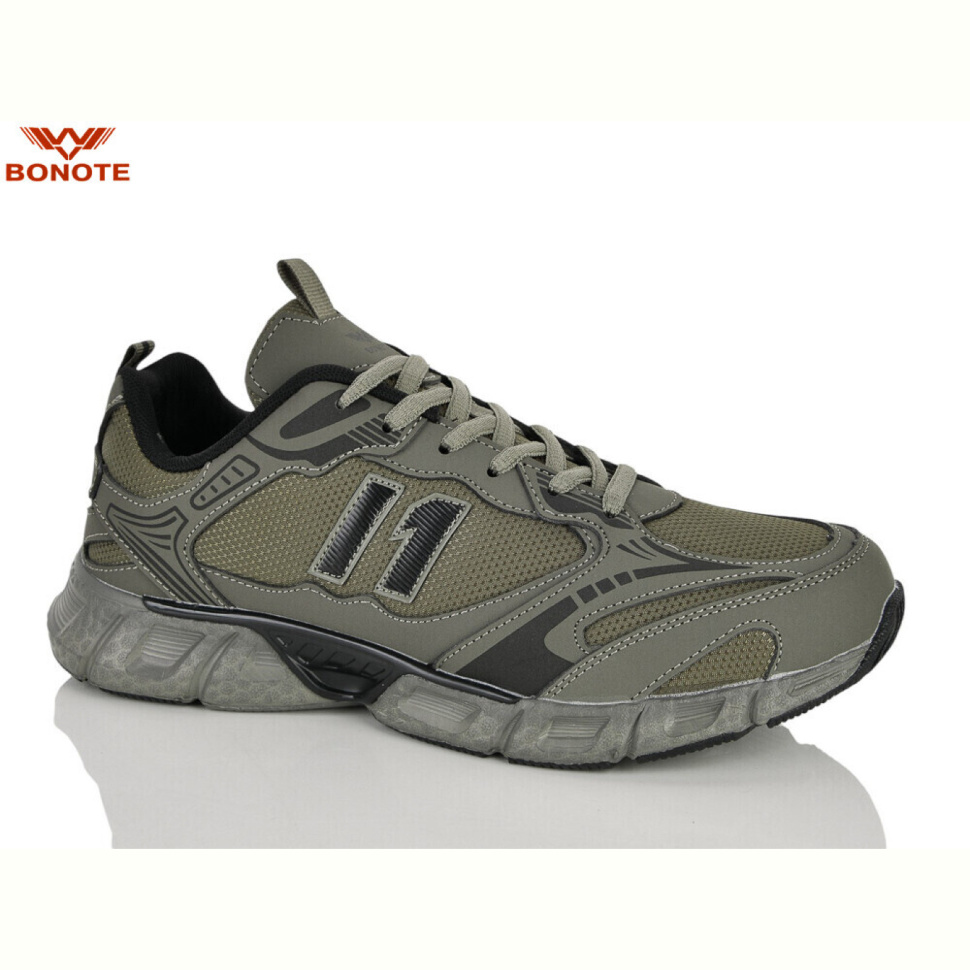 Кроссовки Bonote A9205-5