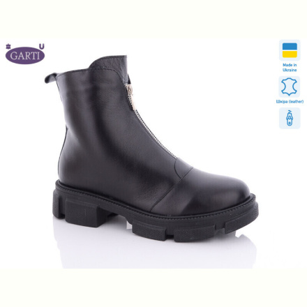 Ботинки Garti 304 чк б