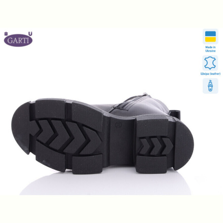 Ботинки Garti 304 чк б