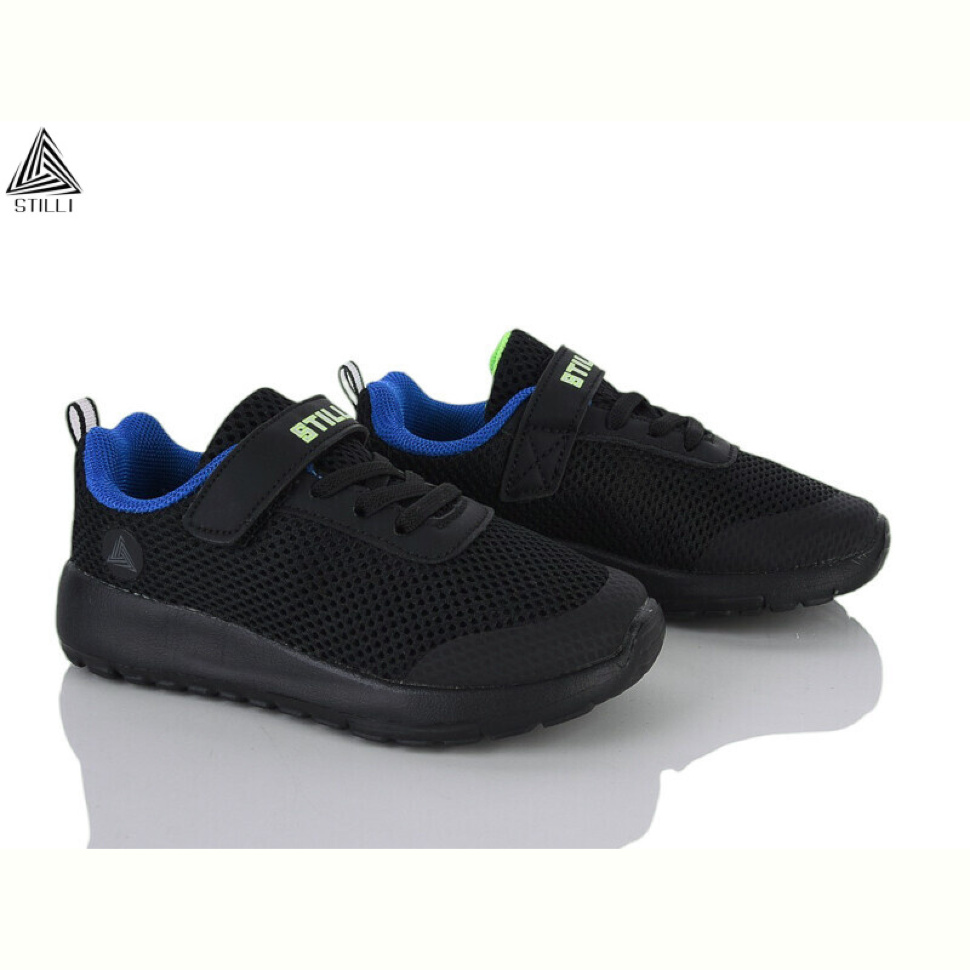 Кроссовки STILLI KIDS KT250-13 піна Кроссовки STILLI KIDS KT250-13 піна