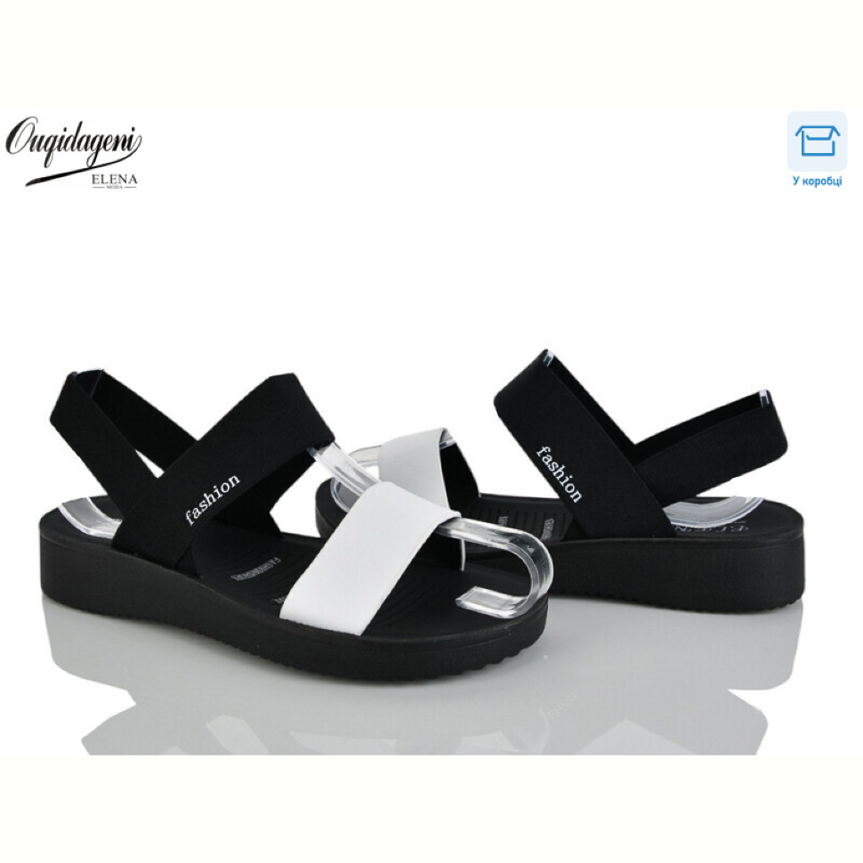 Босоножки Dageni A9017-2