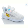 Кроссовки Xifa kids 9733-4 LED пена