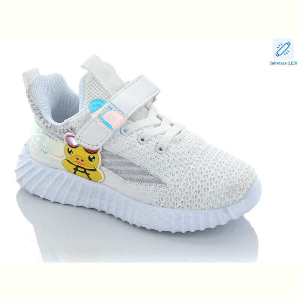 Кроссовки Xifa kids 9733-4 LED пена