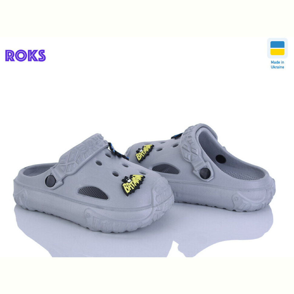 Кроксы Roks 1003 св.сірий