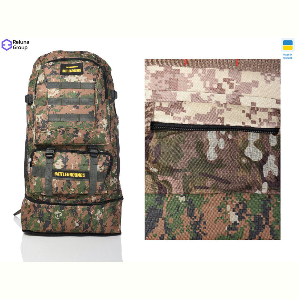 Тактический рюкзак Reluna Group 446 mix