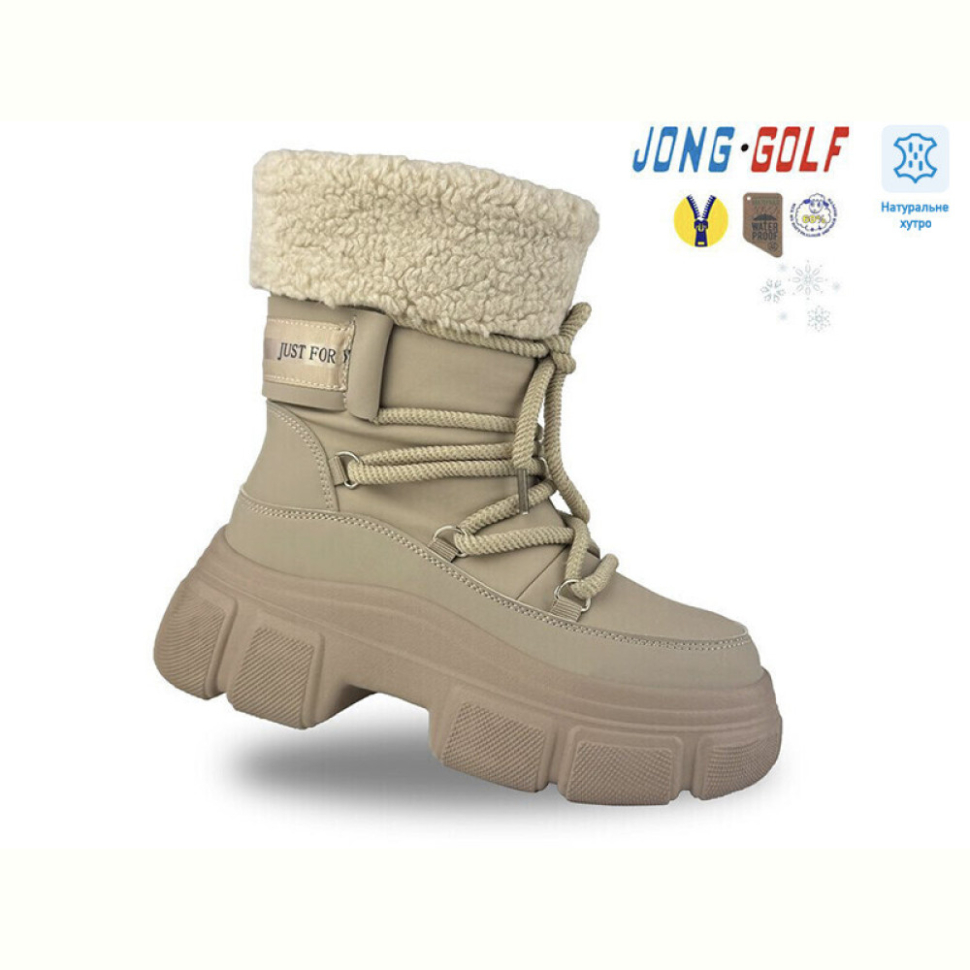 Ботинки Jong Golf C40443-3