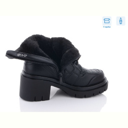 Ботинки Hongquan 87-1