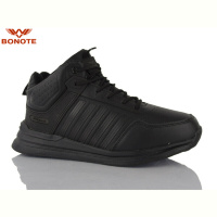 Кроссовки Bonote A9083-2