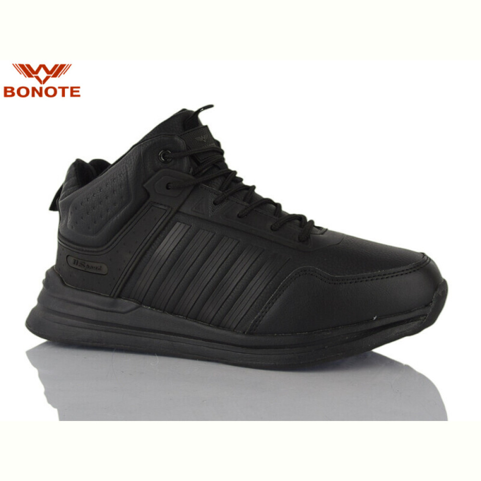 Кроссовки Bonote A9083-2
