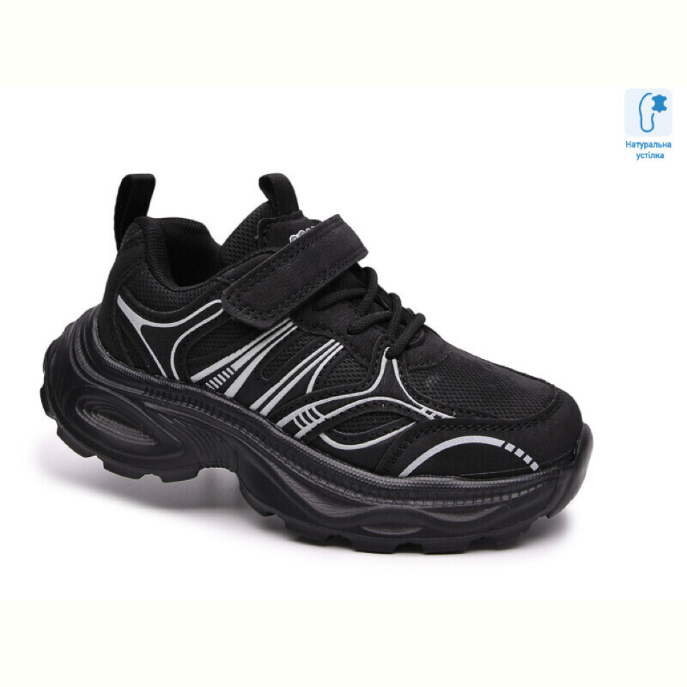 Кроссовки TOM.M 65155A