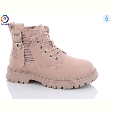 Ботинки Леопард 9010 pink