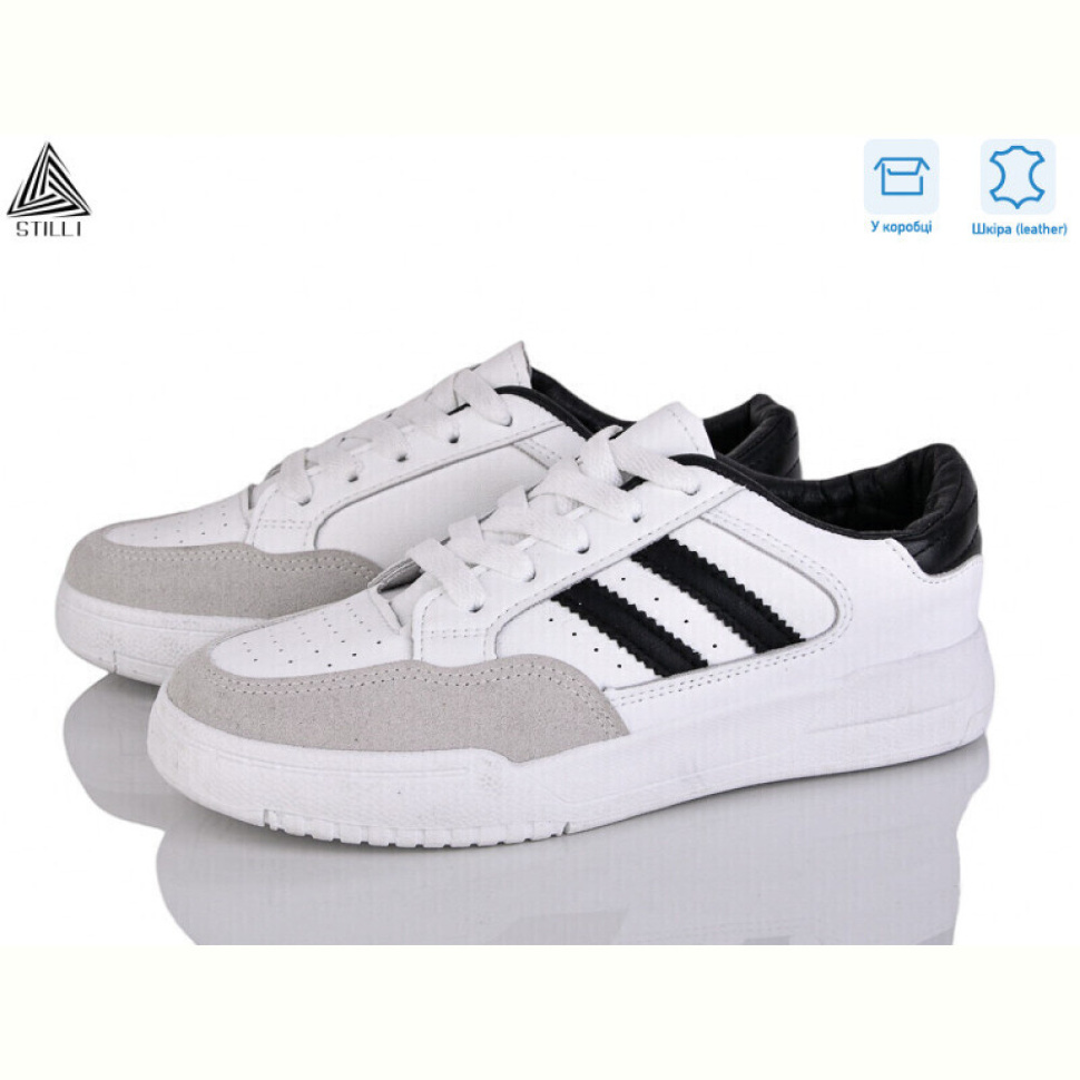 Кроссовки STILLI Group AD120-86 шкіра