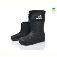 Сапоги из пены Lot Shoes Б24 чорний
