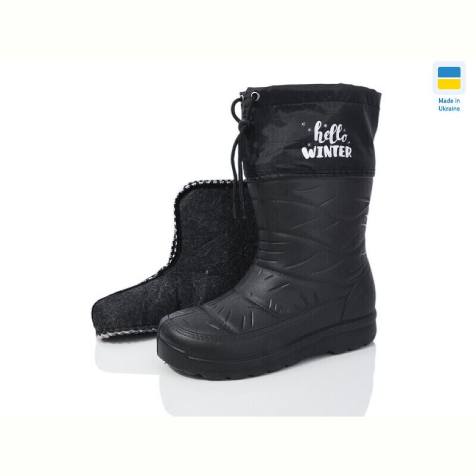 Сапоги из пены Lot Shoes Б24 чорний