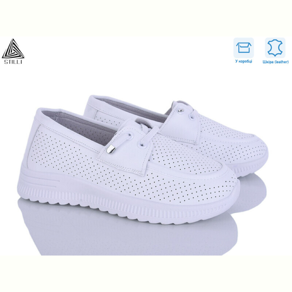 Туфли STILLI Group P30-1 шкіра