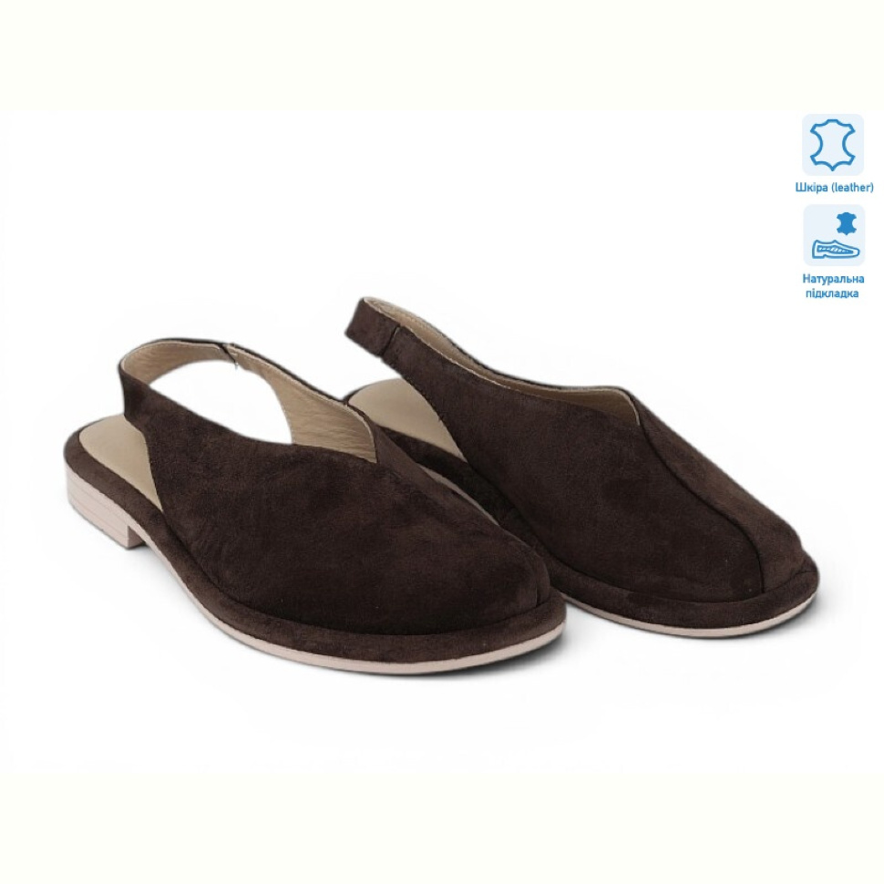 Босоножки Allshoes 211635