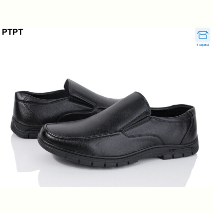 Туфли PTPT D3203