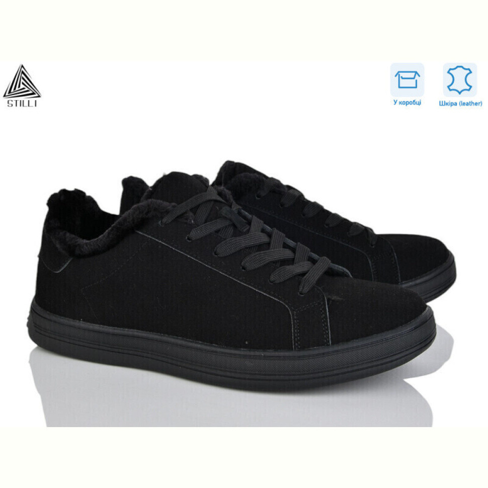 Кроссовки STILLI Group L30-3R шкіра
