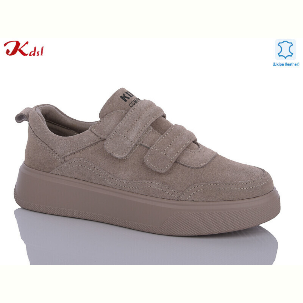 Кроссовки Jiulai-Kadisalun C628-37