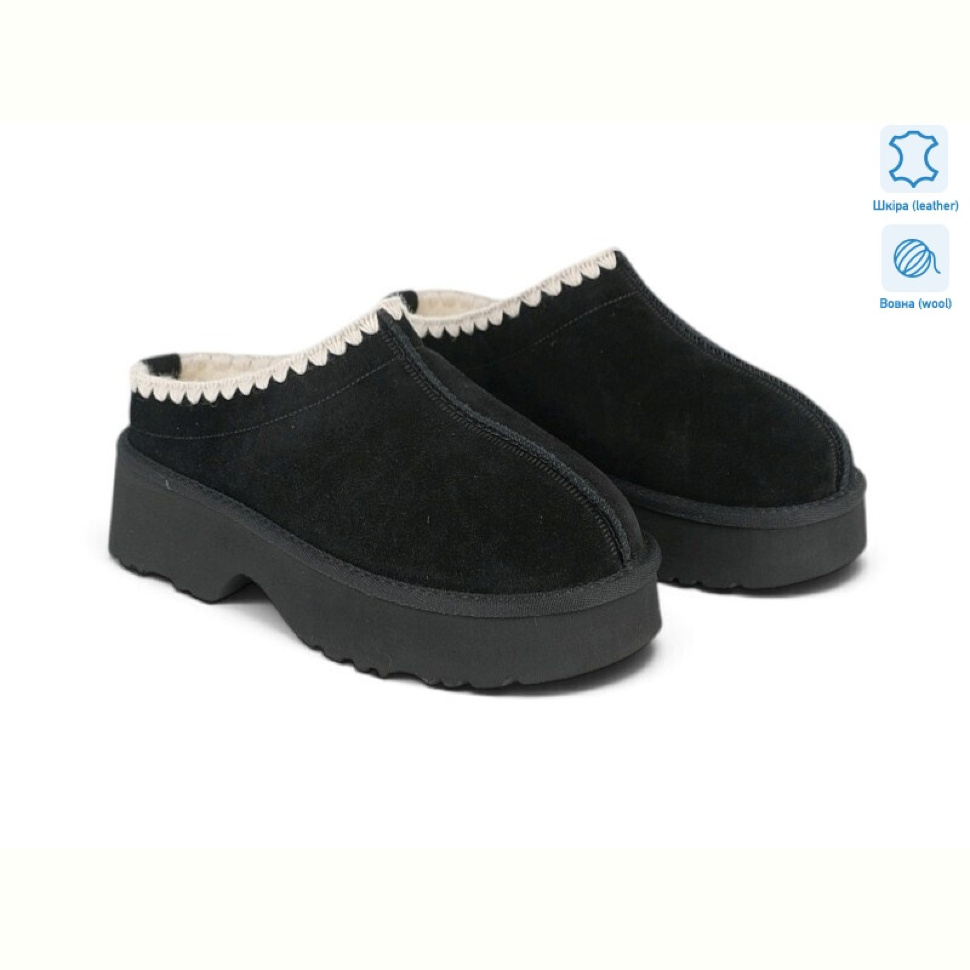 Сабо Allshoes 201235 Сабо Allshoes 201235