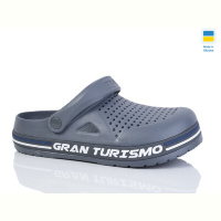 Кроксы Lot Shoes 521 сірий