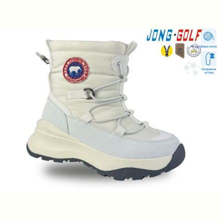 Ботинки Jong Golf C40549-7