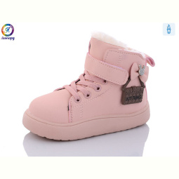 Ботинки Леопард CB5 pink