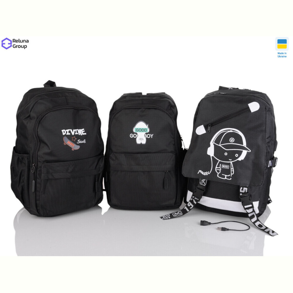 Рюкзак Reluna Group 701 mix