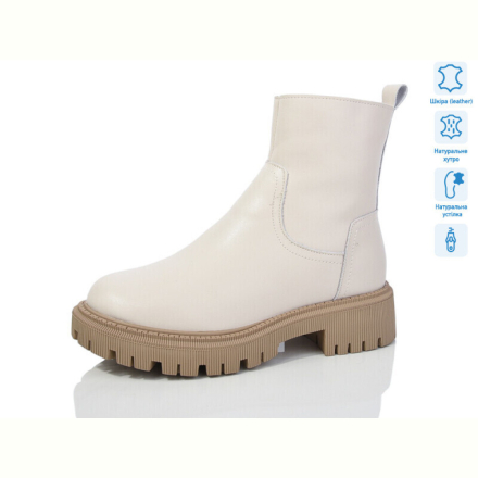 Ботинки ITTS AK88C